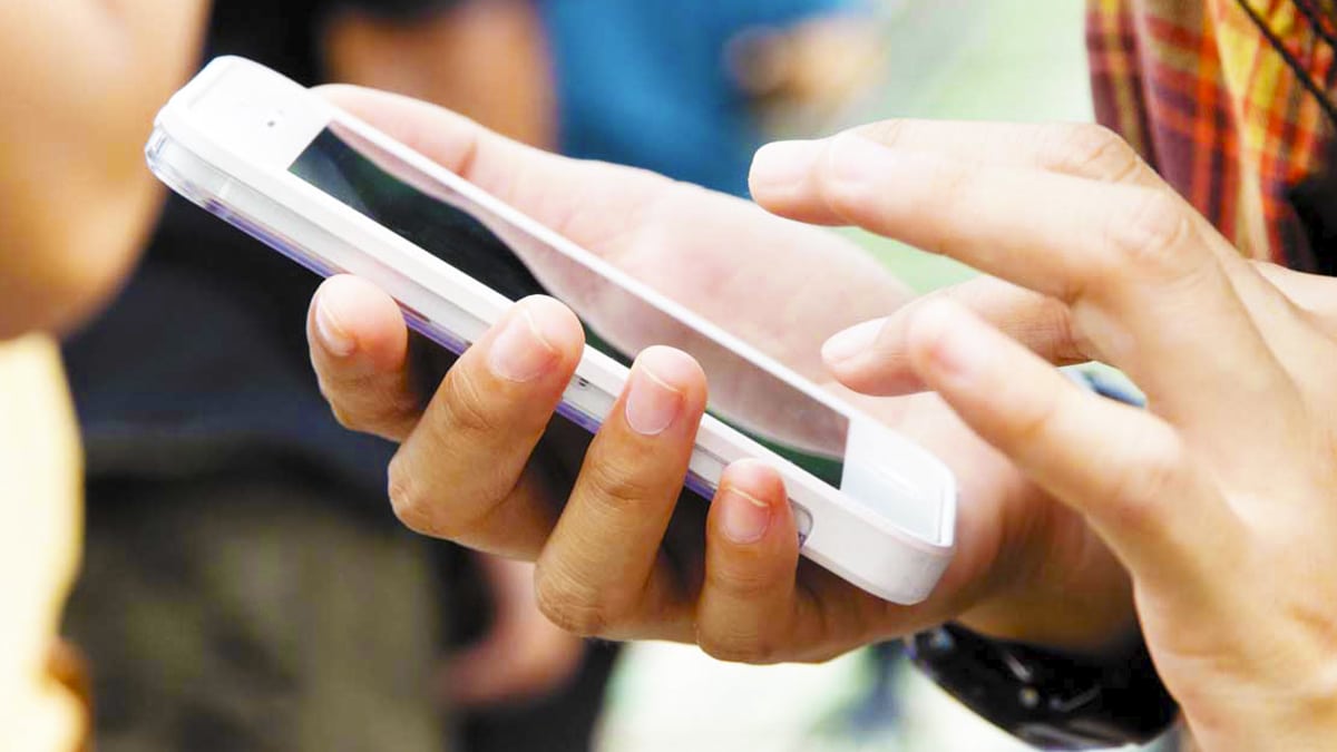 Attention si vous cette application dans votre téléphone, c’est une énorme arnaque